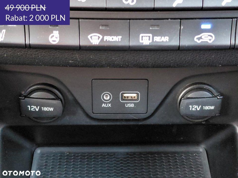 Hyundai Tucson - 19