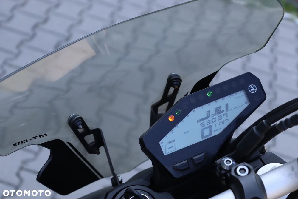 Yamaha MT - 20