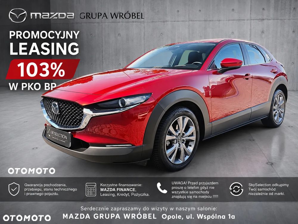 Mazda CX-30 2.0 mHEV Centre-Line 2WD - 1