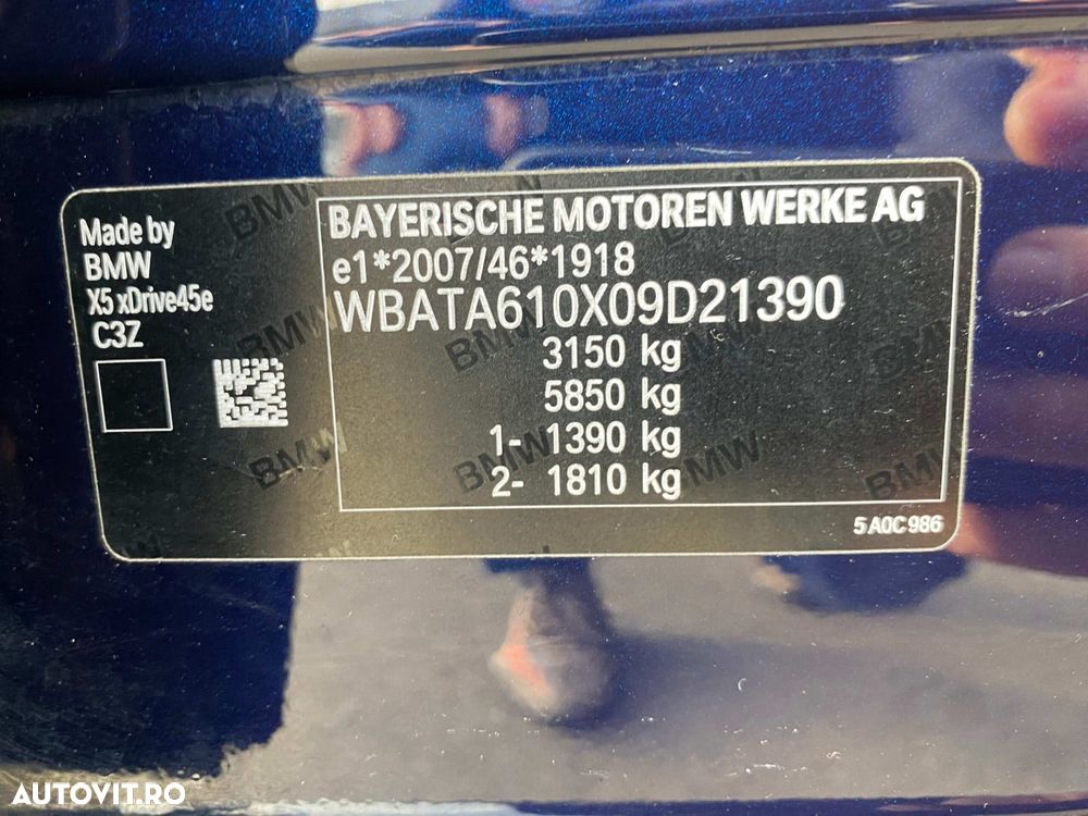 BMW X5 xDrive45e - 34