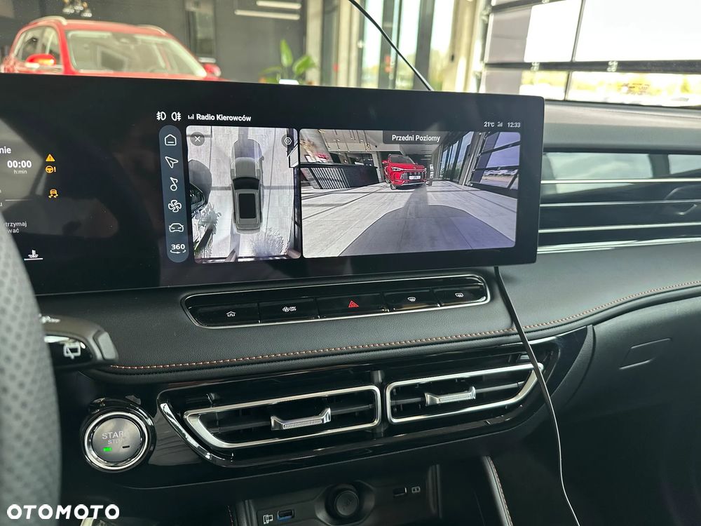 MG HS 1.5T PHEV Exclusive - 11