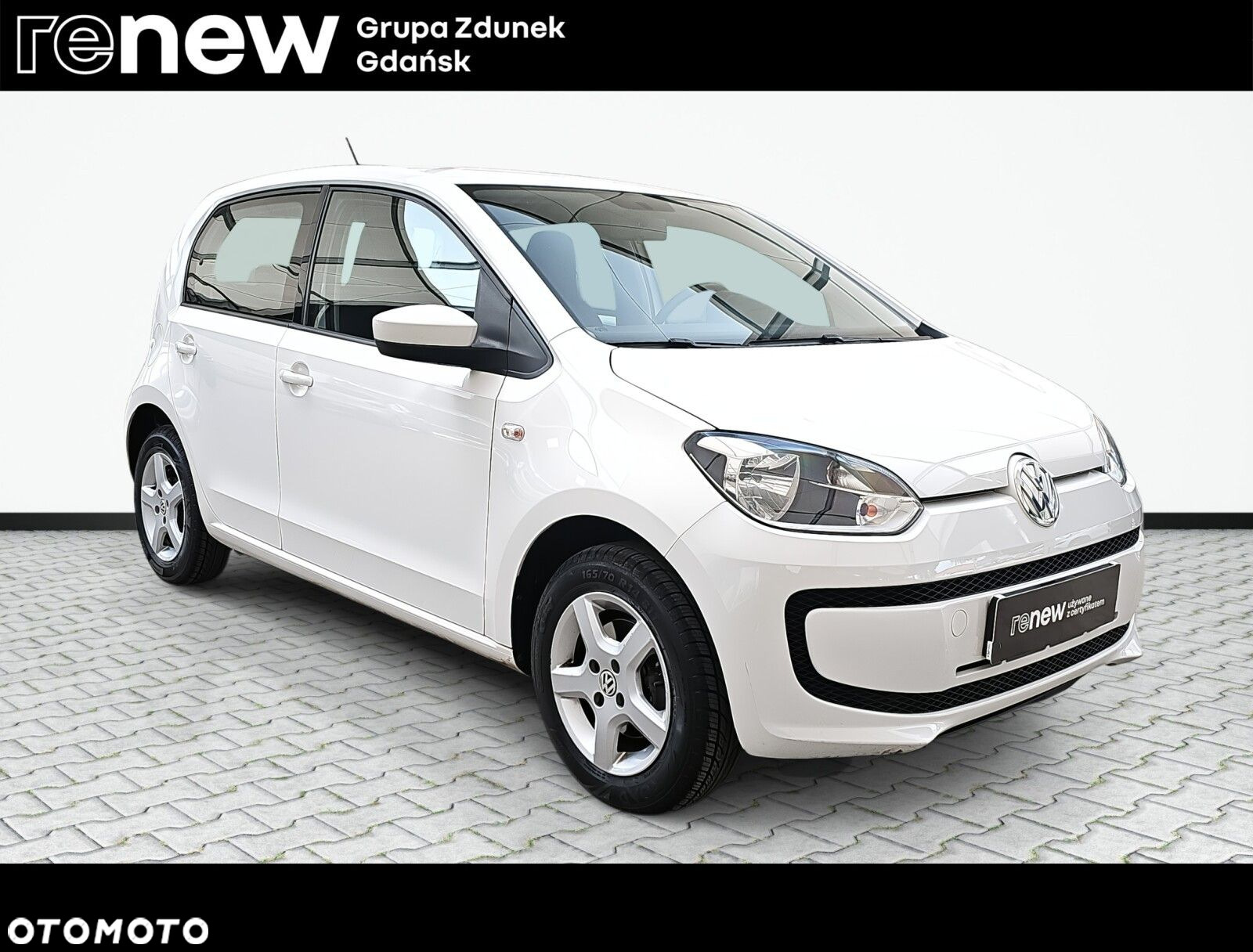 Volkswagen up! - 3