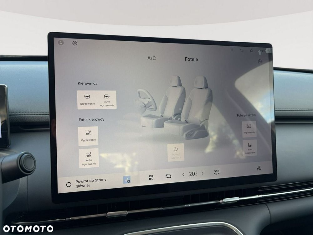 Geely Starray - 24