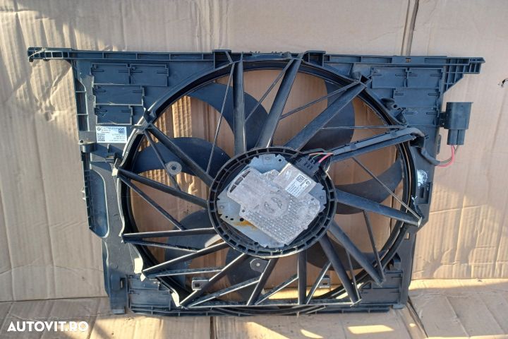 Electroventilator racire motor / AC 2.0D 758902603  6732757568203 174 - 1