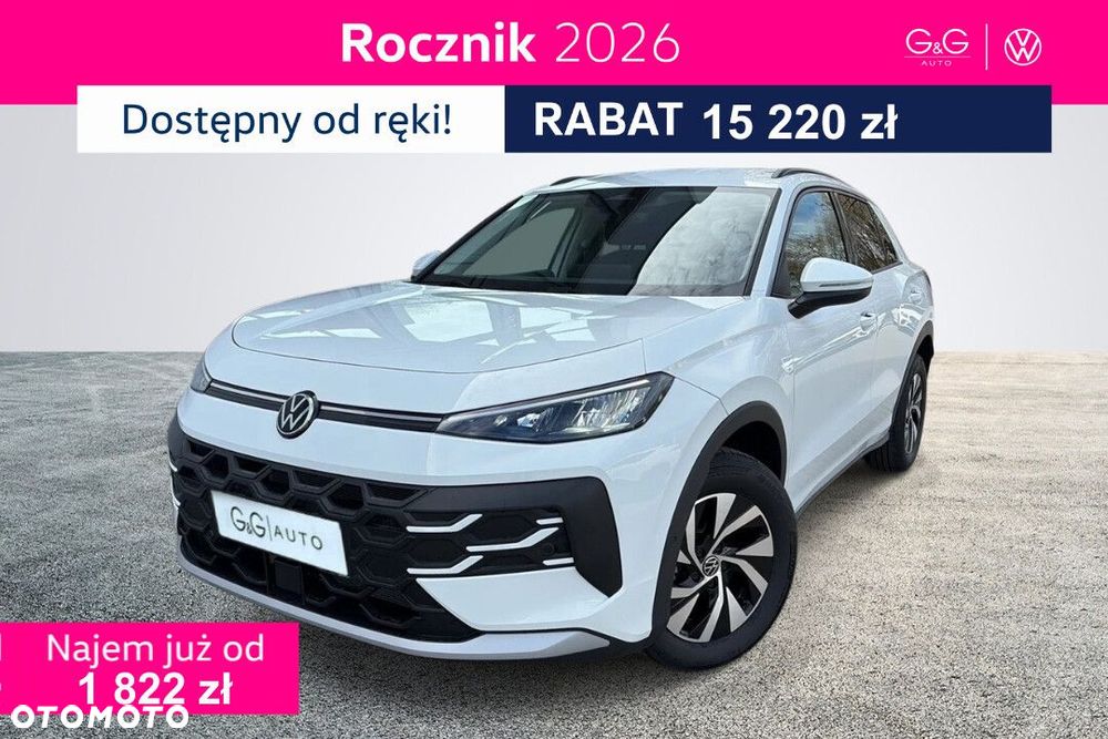 Volkswagen T-Roc - 1