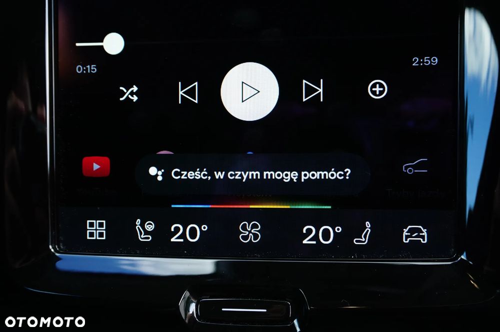 Volvo XC 60 B5 B AWD Momentum Pro - 37