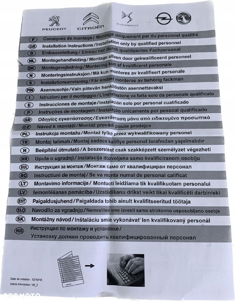 PEUGEOT OPEL CITROEN WIĄZKA HAKA 13400945 - 6