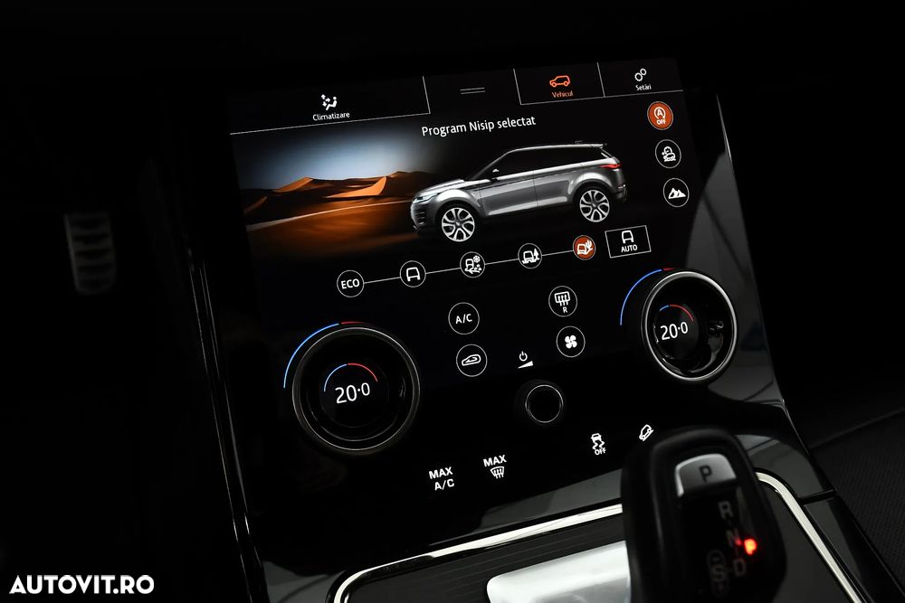 Land Rover Range Rover Evoque - 21