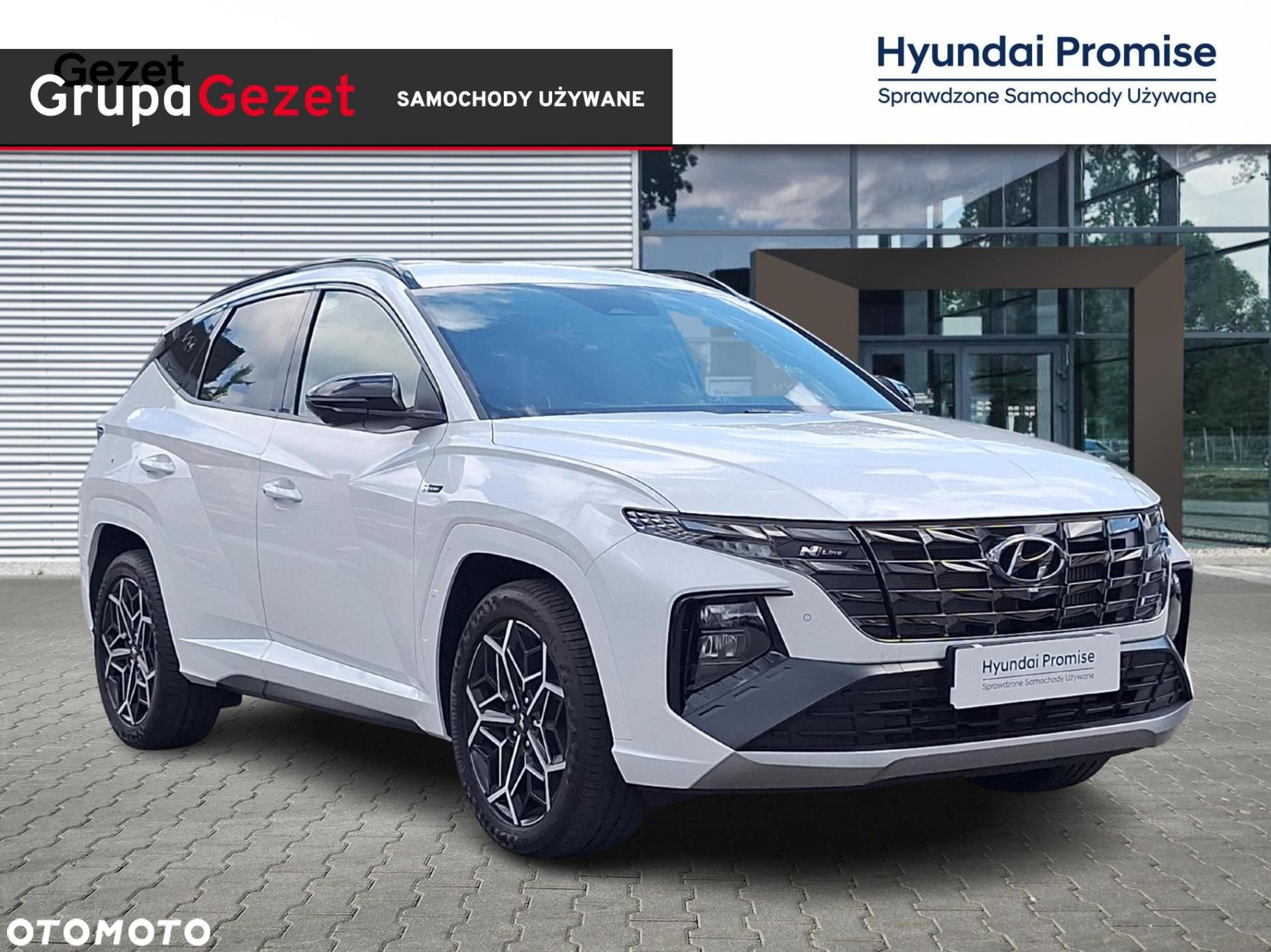 Hyundai Tucson - 7