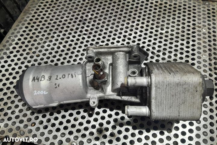 Termoflot racire ulei 045115389K 045115389K Seat Exeo 1 [2009 - 2012] - 1