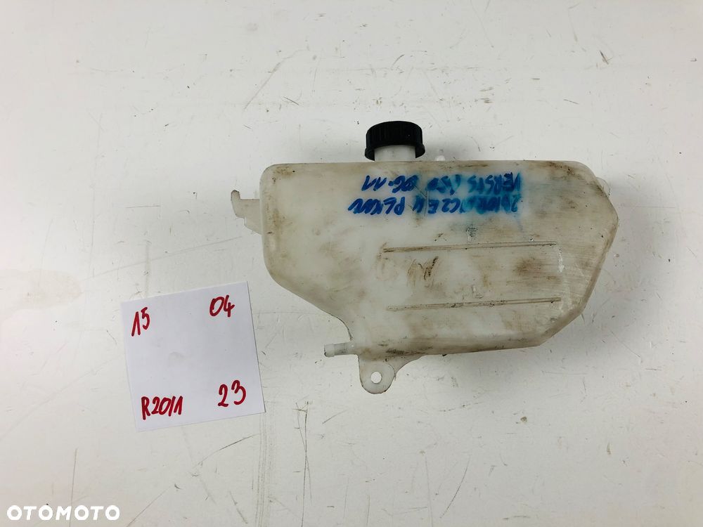 Kawasaki Versys 650 06-11 zbiorniczek płynu - 1