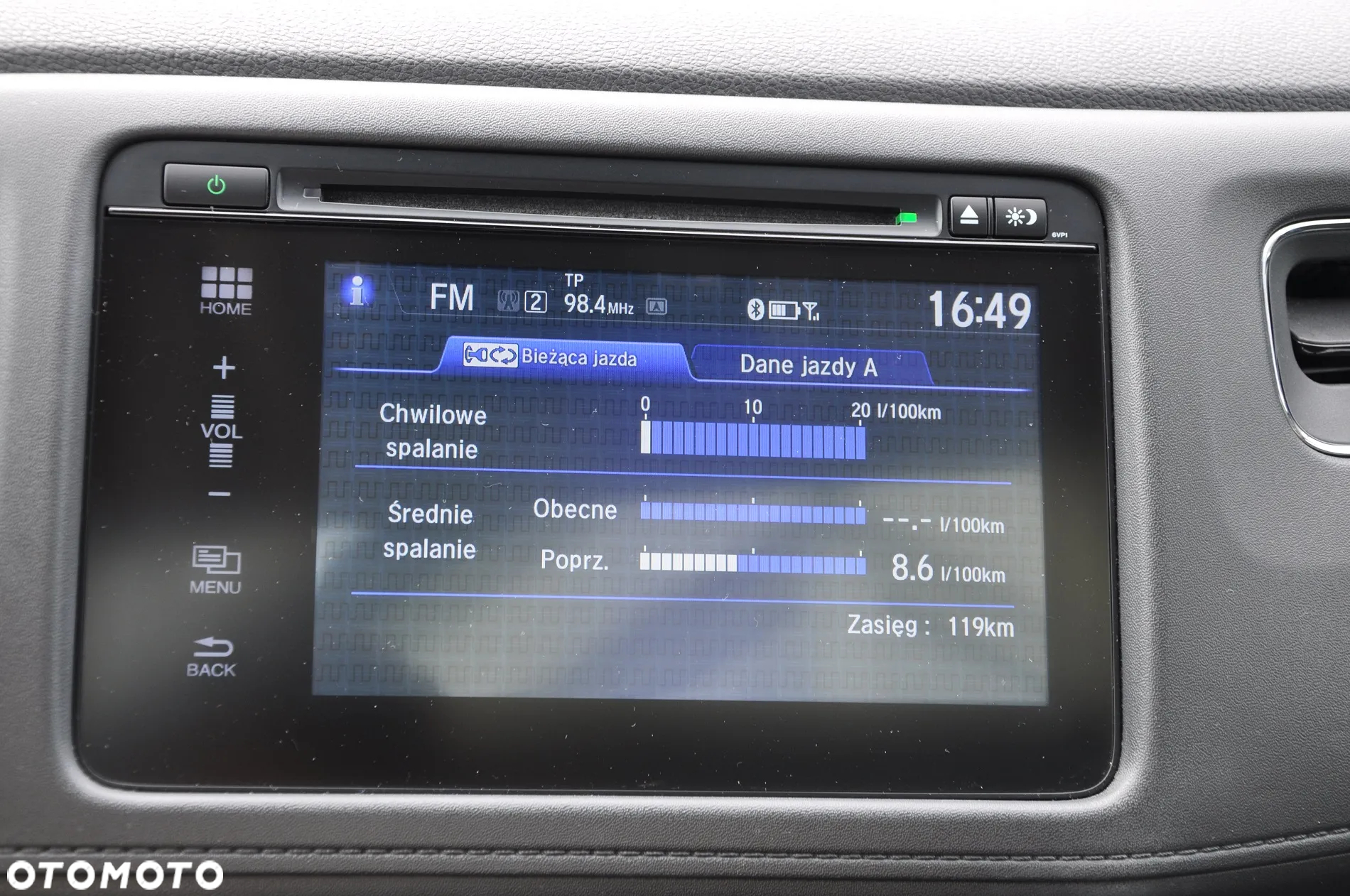 Honda HR-V 1.5 Executive (ADAS) CVT - 25