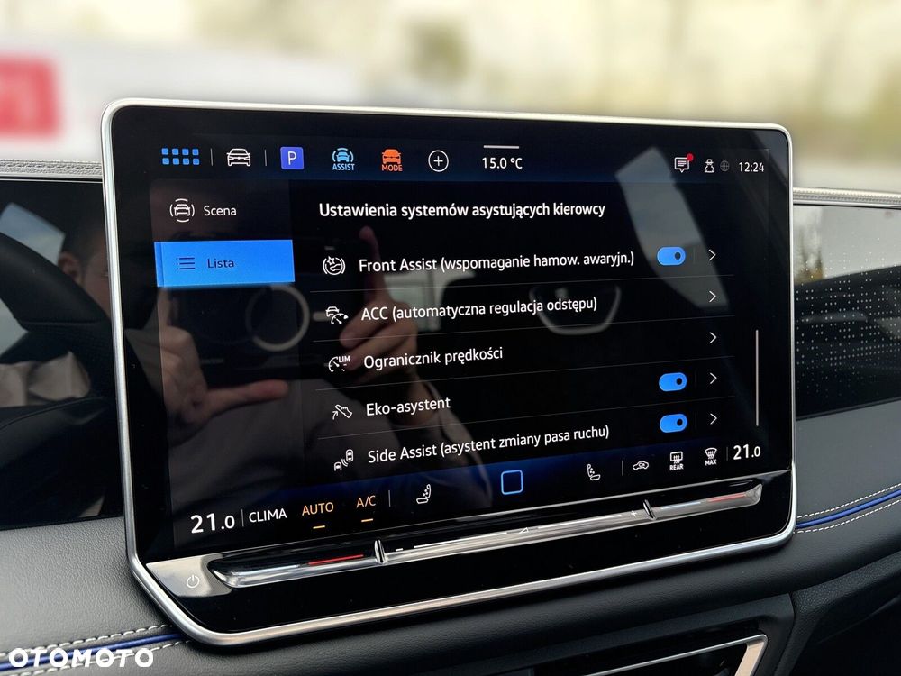 Volkswagen Tiguan - 26