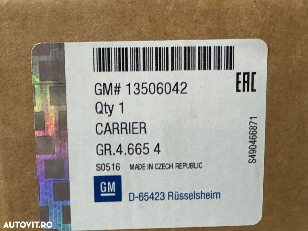 13506042 | Suport Etrier | Opel Insignia A - 1