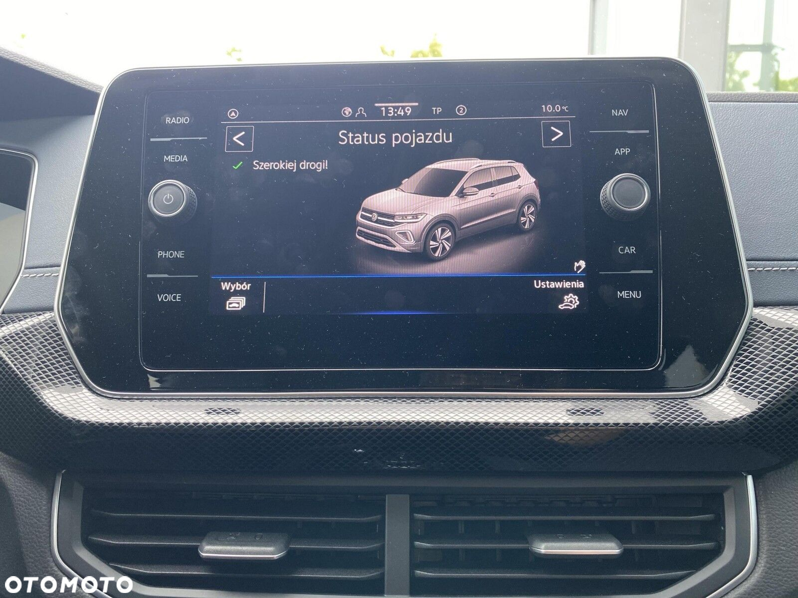 Volkswagen T-Cross - 28