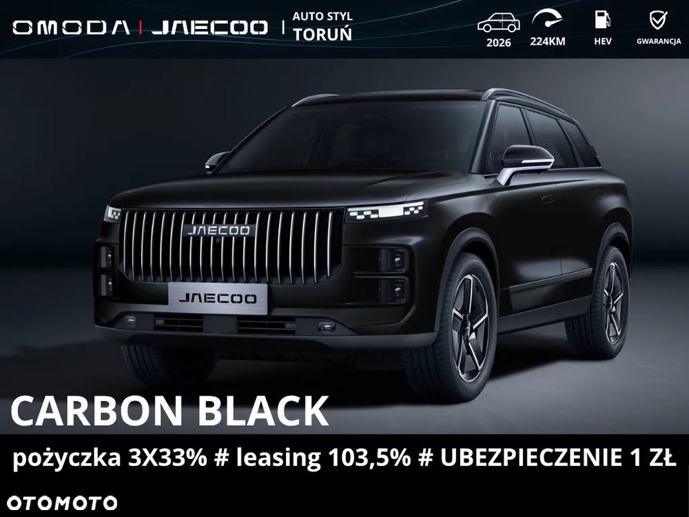 Jaecoo 7 - 5