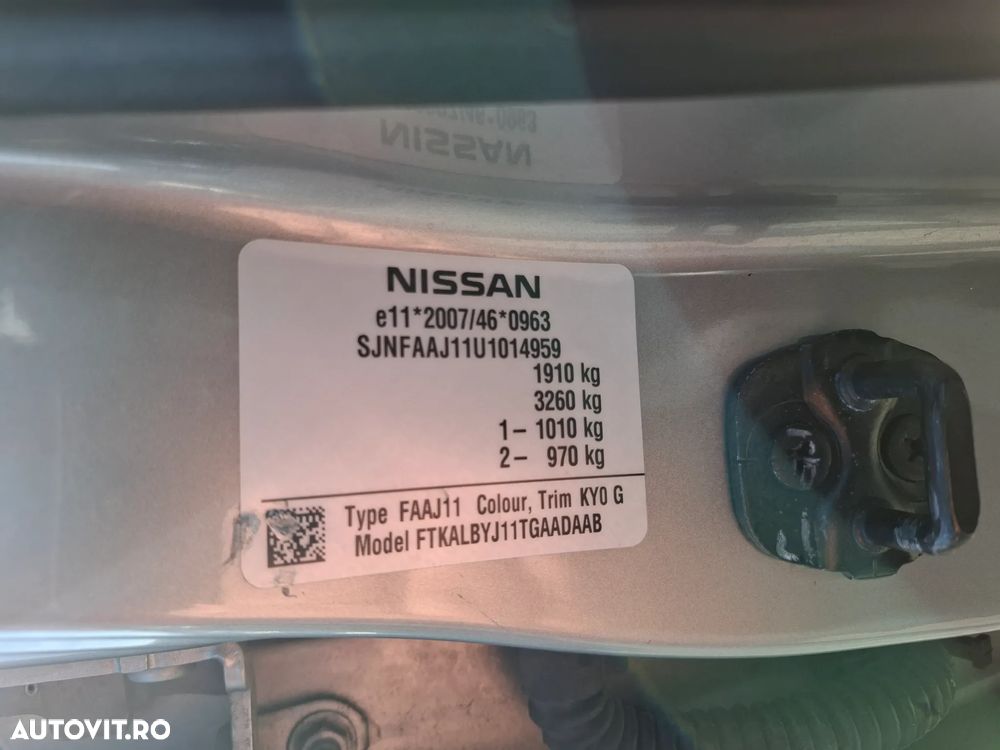 Nissan Qashqai 1.5 DCI N-Connecta - 5