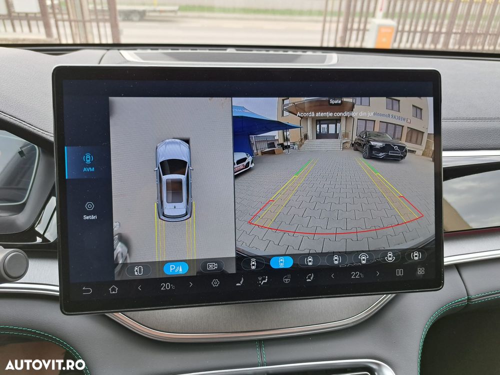 Byd Seal U DM-i PHEV Boost - 18