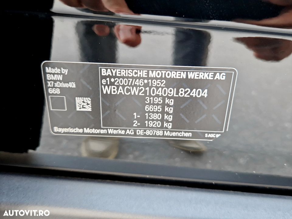 BMW X7 xDrive40i MHEV - 28
