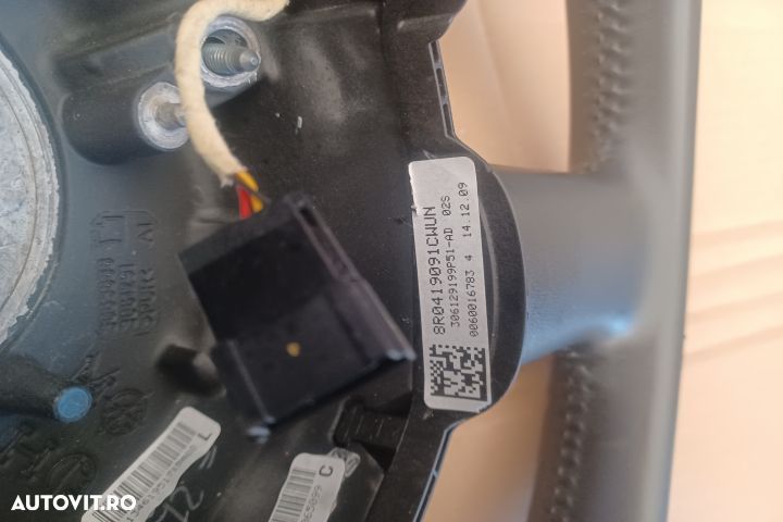 Volan cu comenzi 8P04196894PK Audi A5 8T [2007 - 2011] Sportback lift - 3