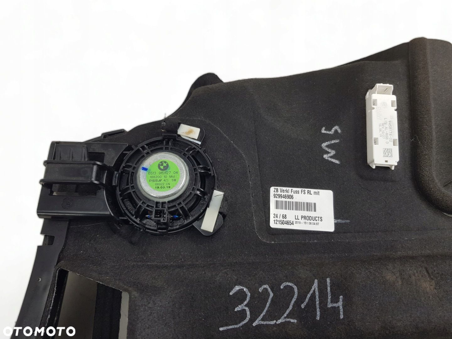 Dolna Osłona Konsoli Kierowcy BMW M5 G30 F90 4.4 V8 9299469 Anglik - 7