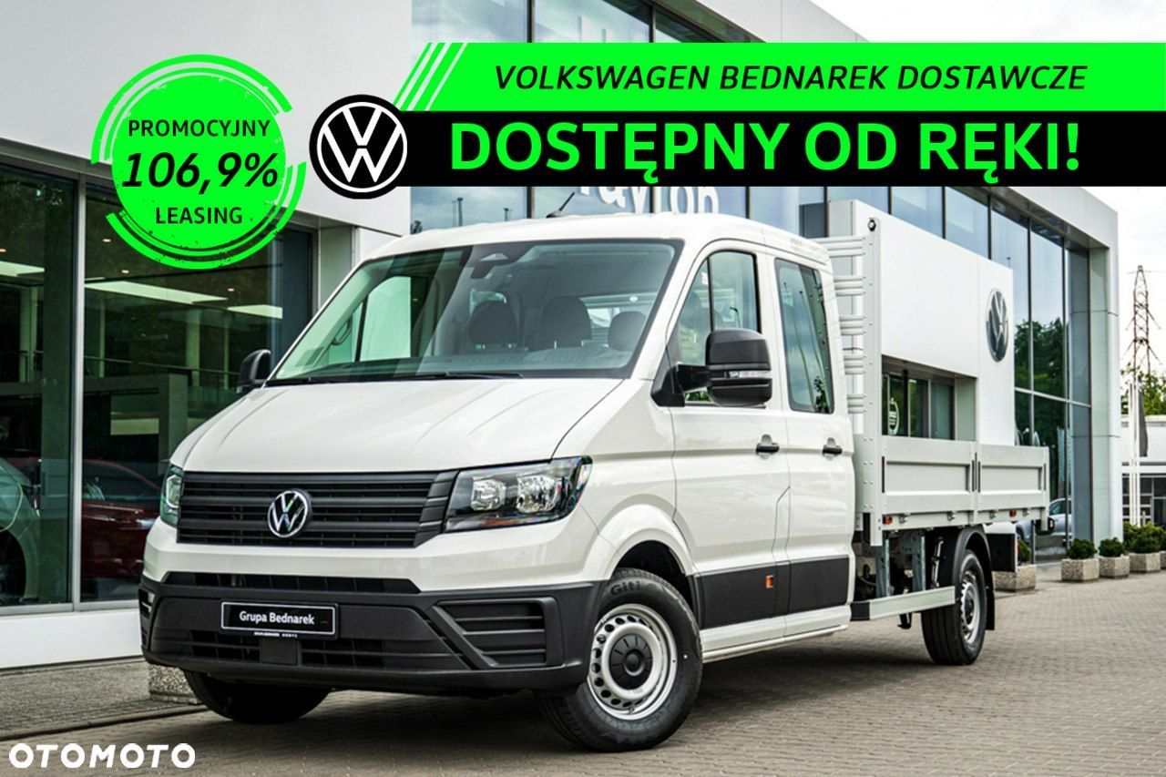 Volkswagen Crafter - 1