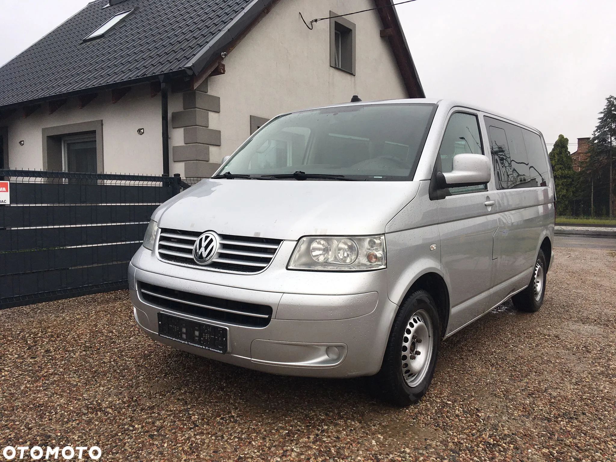 Volkswagen Multivan - 1