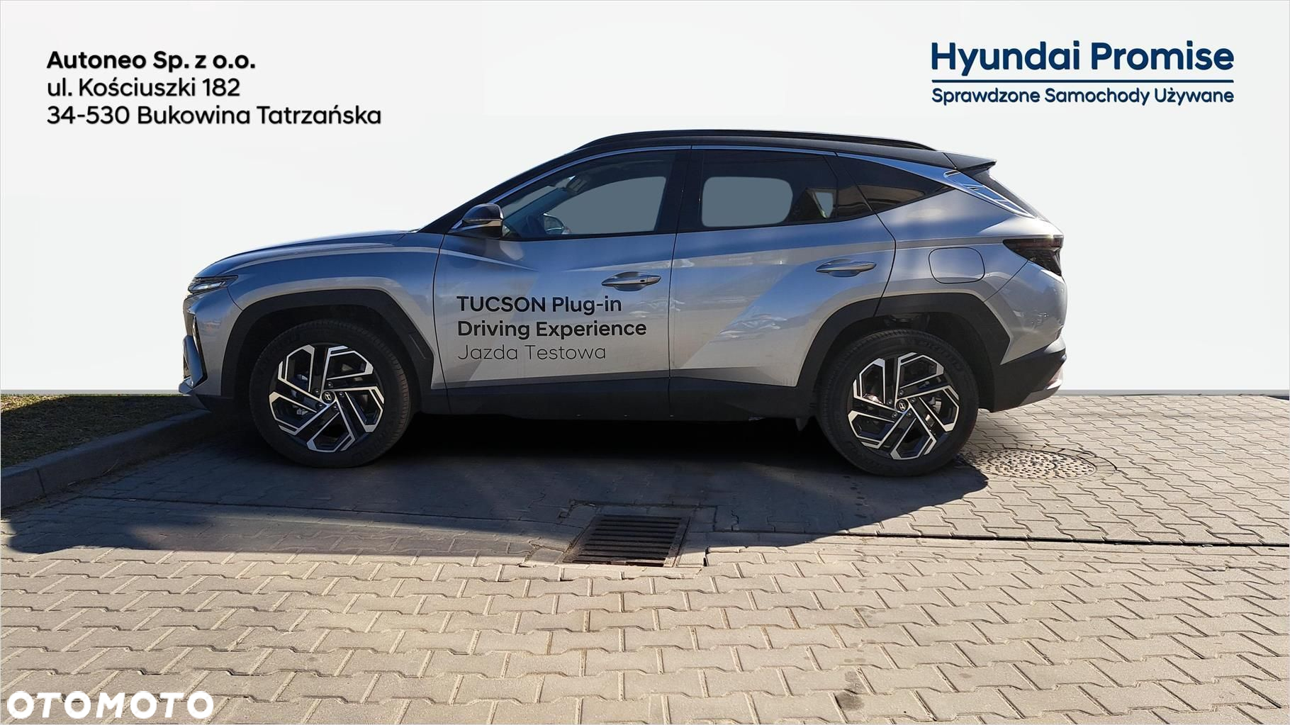 Hyundai Tucson - 2