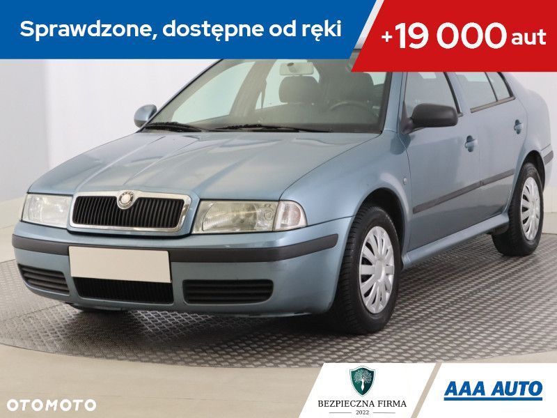 Skoda Octavia - 2