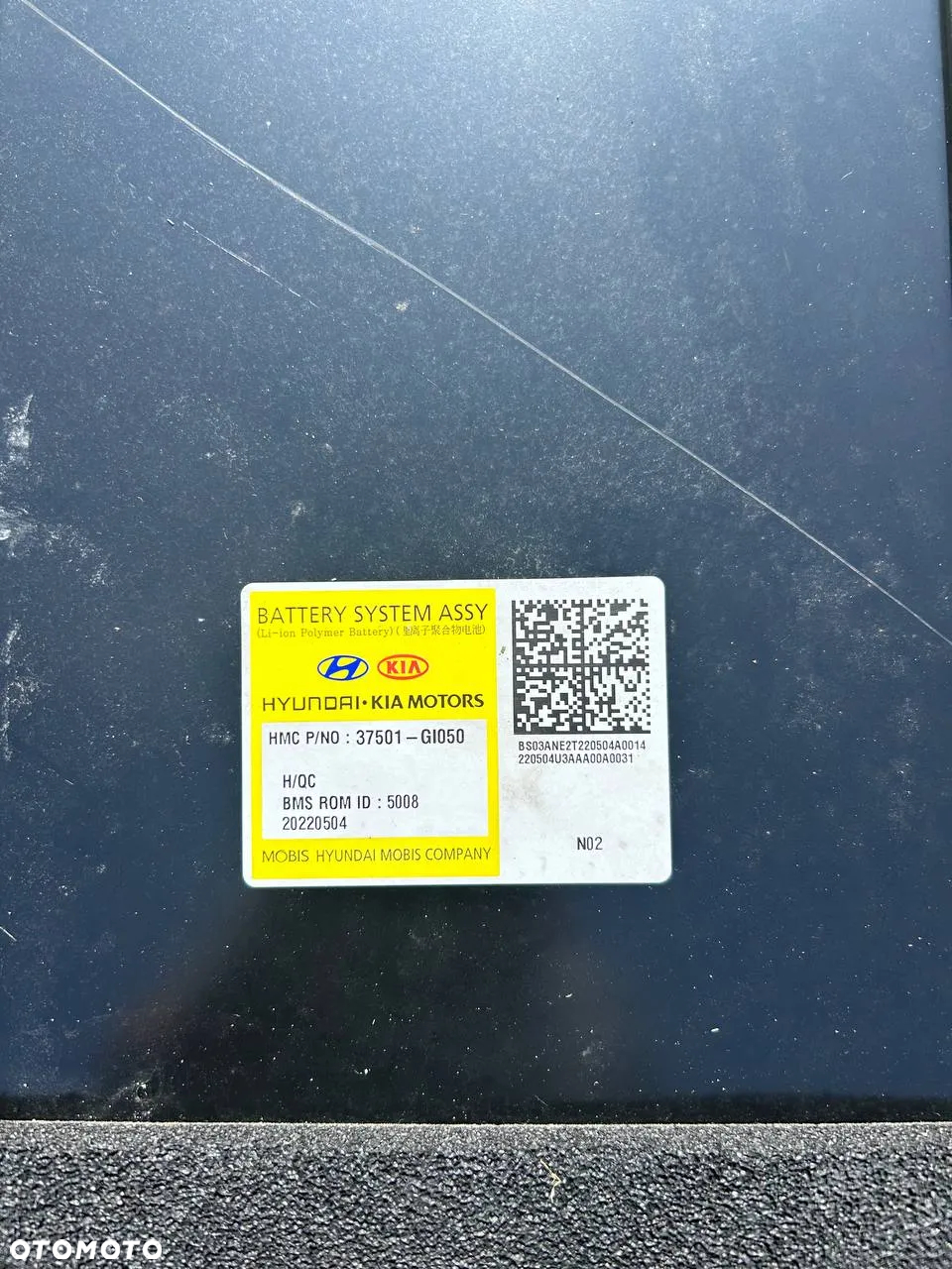 Hyundai IONIQ 5 58 kWh - 4