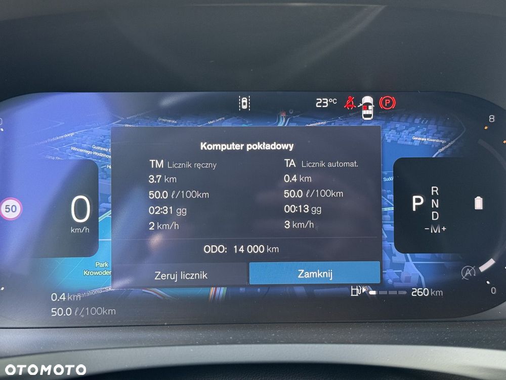 Volvo V60 - 20