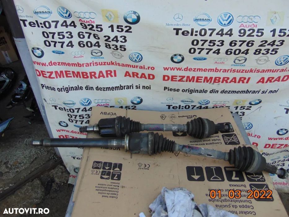 Planetara range Rover sport 2013-2019 planetare fata stanga dreapta Di - 1