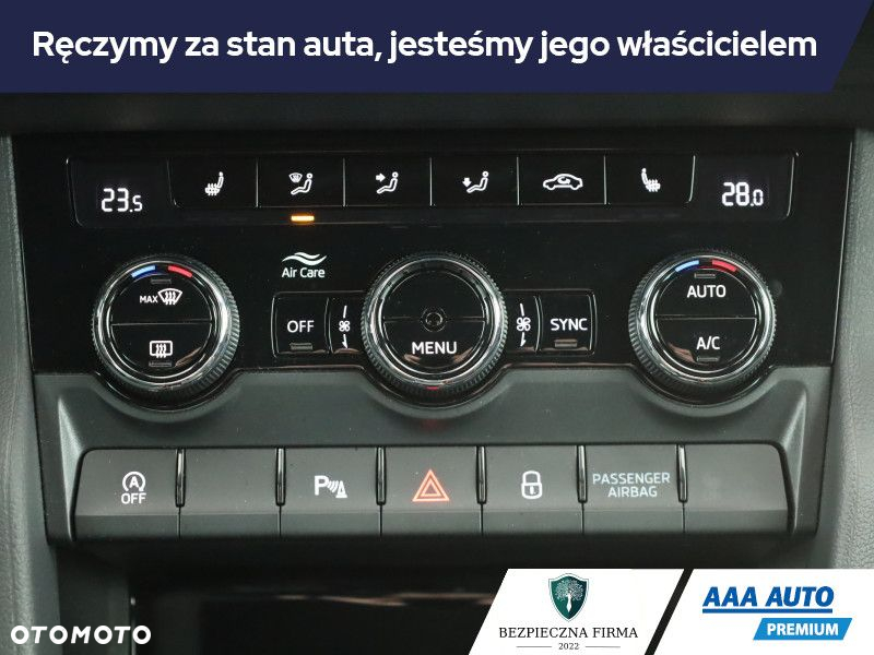 Skoda Karoq - 17