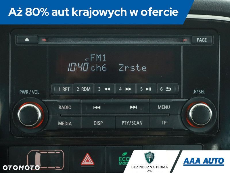 Mitsubishi Outlander - 11