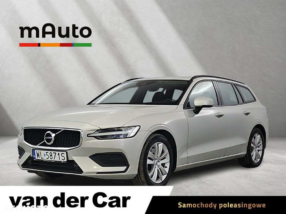 Volvo V60 - 1