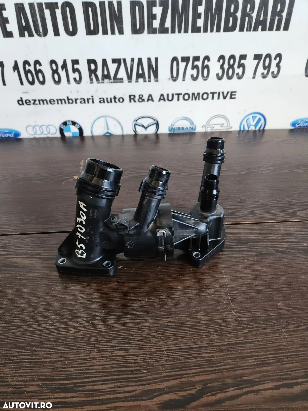 Carcasa Corp Termostat Bmw G11 G12 G30 G31 G32 X3 X4 X5 X6 X7 G01 G02 G05 G06 G07 F10 F11 F01 Etc. - 2