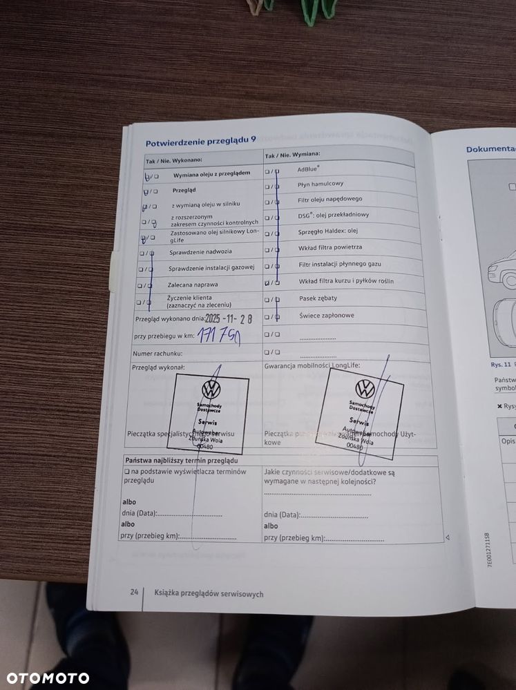 Volkswagen Crafter - 8