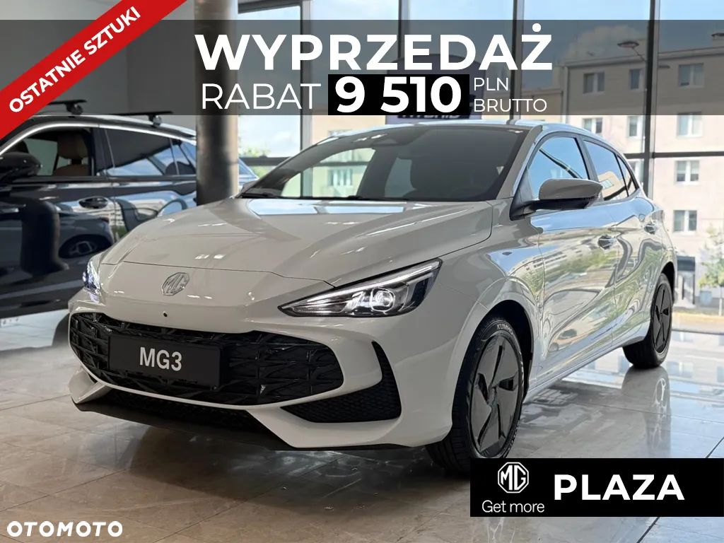 MG MG3 1.5 Standard - 1