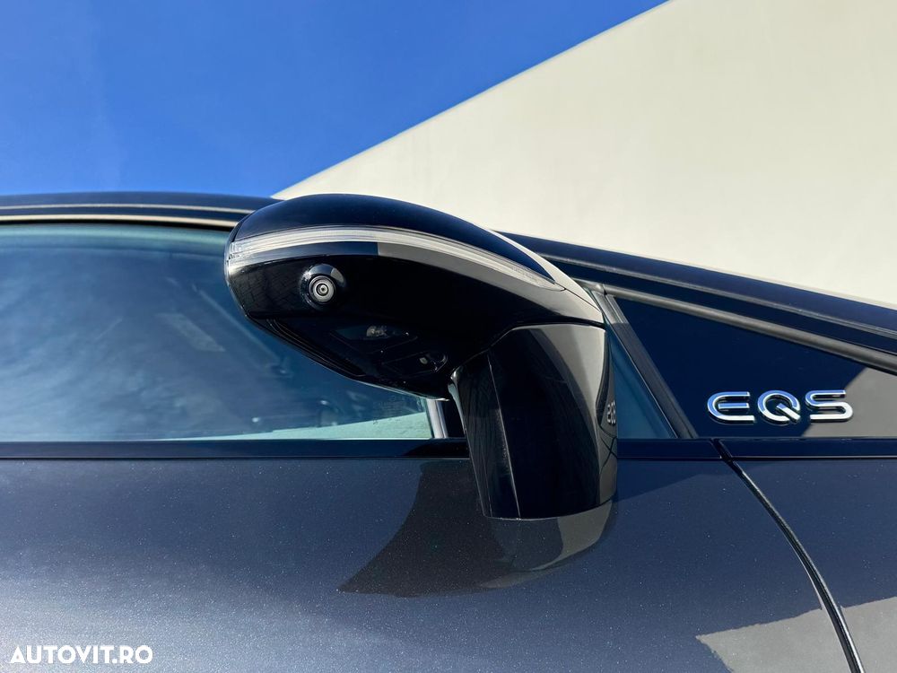 Mercedes-Benz EQS 450+ Electric Art - 11