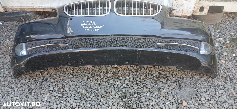 Bara fata completa BMW F10-F11 2011-2013 - 4