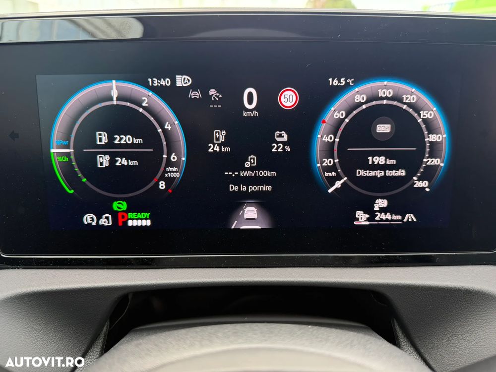 Volkswagen Tiguan - 16