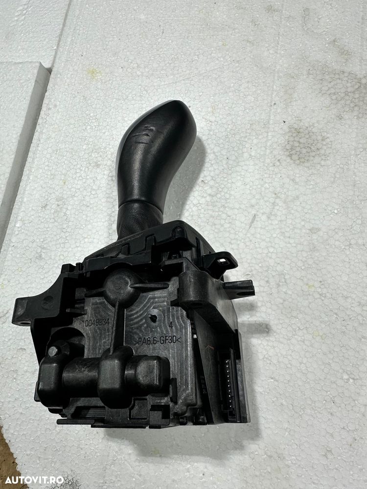Timonerie, selector viteze BMW seria1, seria 2, seria 3, seria 4, F20,F21,F30,F34,F36, an 2013-2020 cod 9296898 - 6