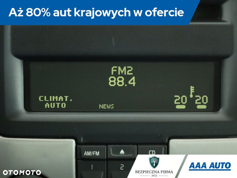 Volvo V50 - 10