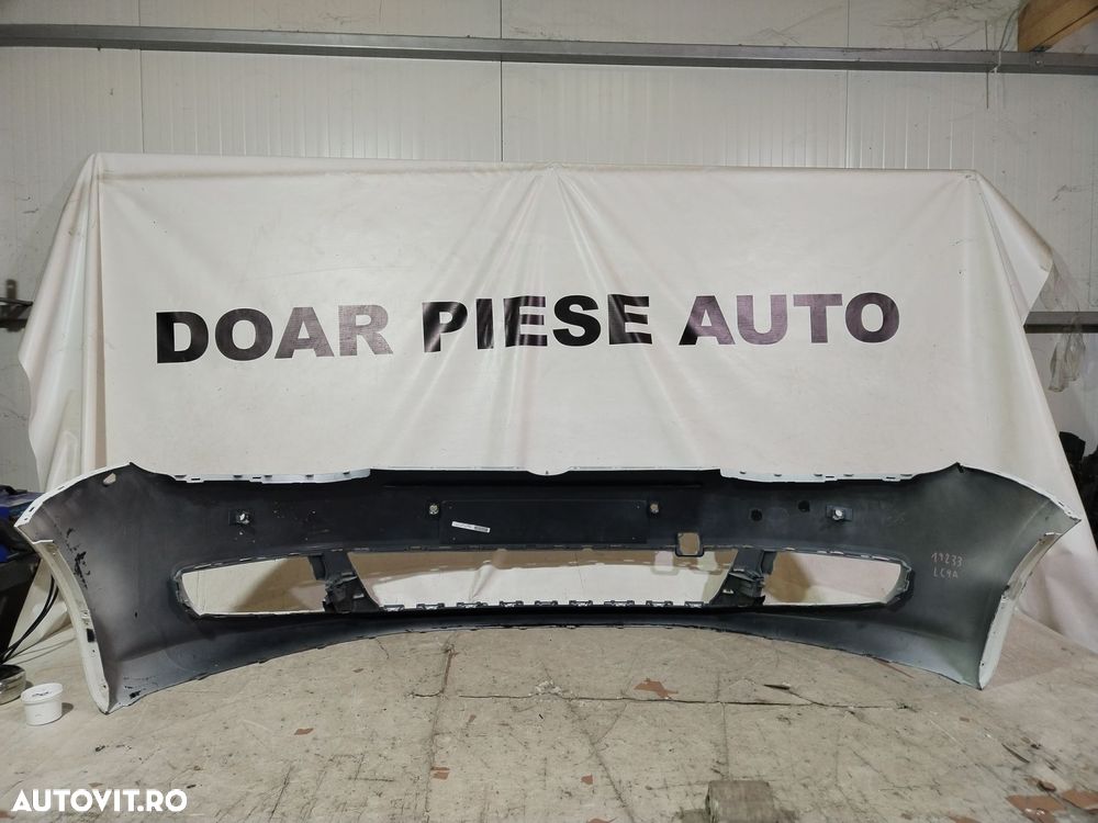 Bara fata VW Sharan, 2010, 2011, 2012, 2013, 2014, 2015, 2016, 2017, 2018, 2019, cod origine OE 7N0807221A. 10046 - 8