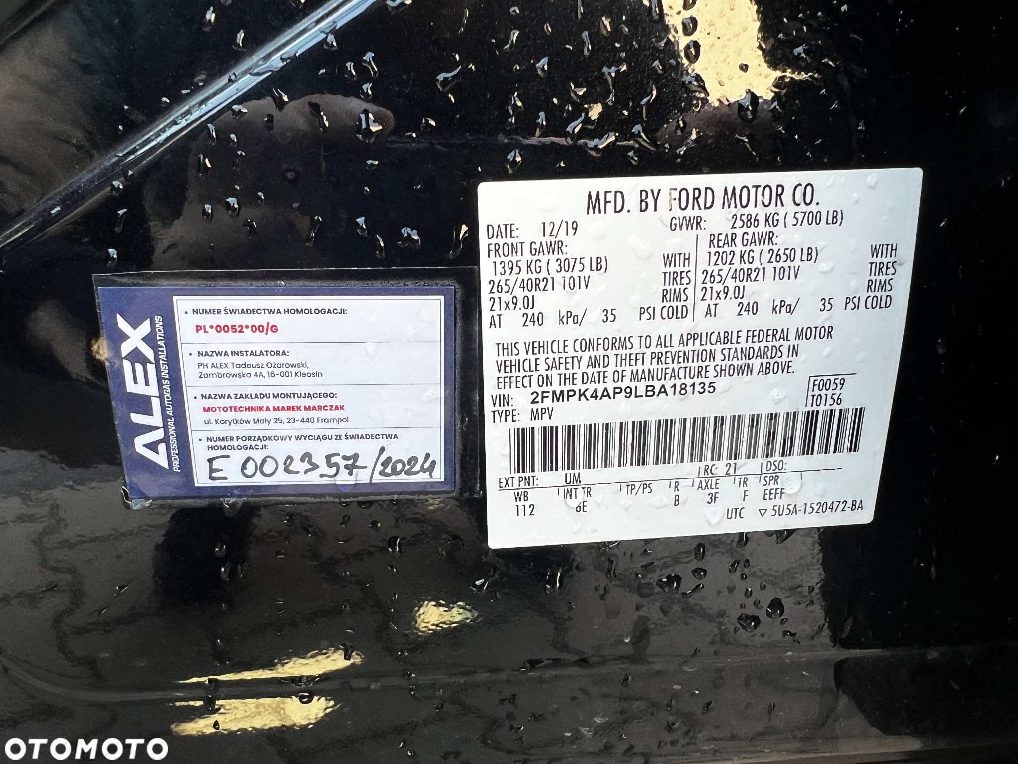Ford Edge - 21