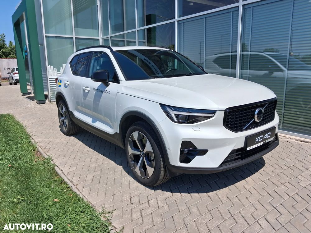 Volvo XC 40 B4 AT FWD MHEV Ultra Dark - 4