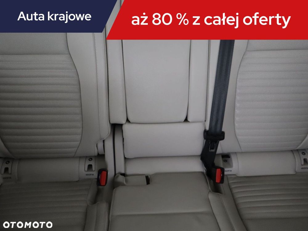 Land Rover Discovery Sport - 12