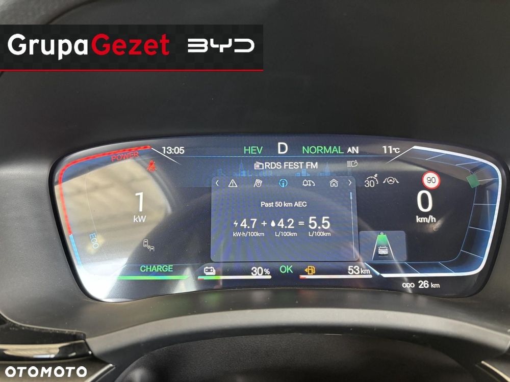 BYD Seal U - 17