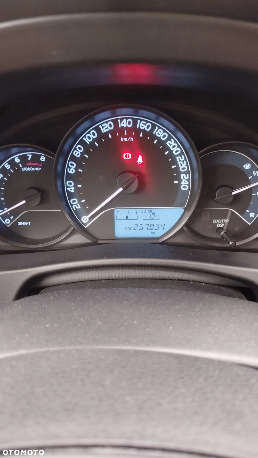 Toyota Auris 1.6 Active - 2