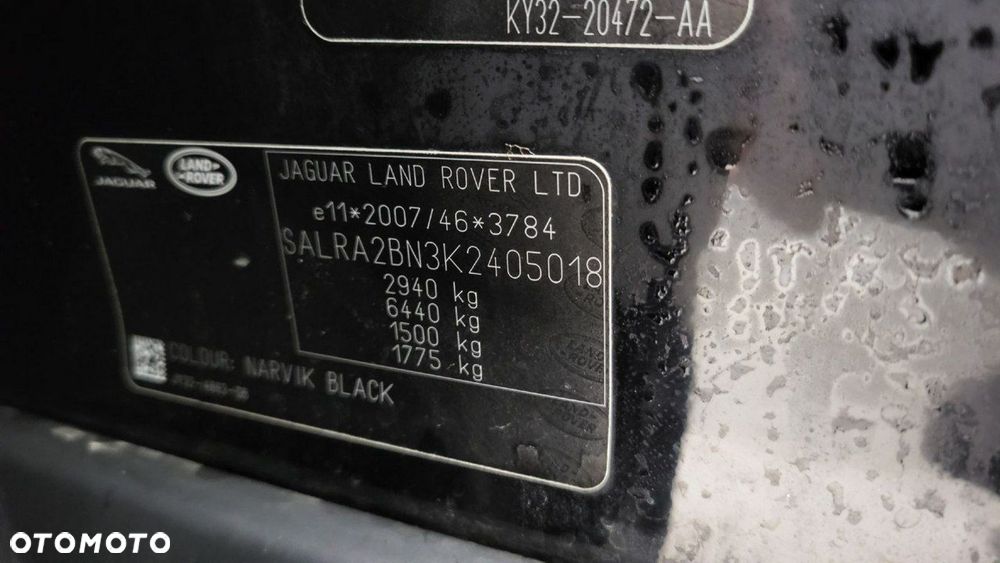 Land Rover Discovery - 28